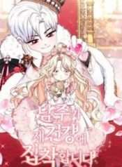 nam-chinh-am-anh-voi-suc-khoe-cua-toi
