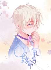 oxy-gay-chet-nguoi