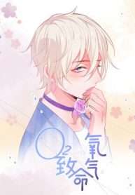 oxy-gay-chet-nguoi