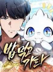 quan-an-noi-tan-cung-the-gioi