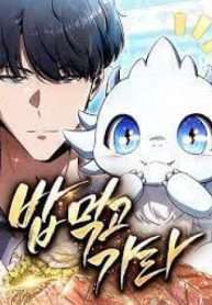 quan-an-noi-tan-cung-the-gioi