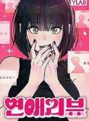 review-nguoi-yeu-cu