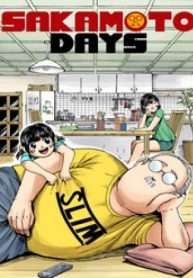 sakamoto-days-ban-mau