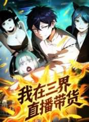 toi-livestream-ban-hang-o-tam-gioi
