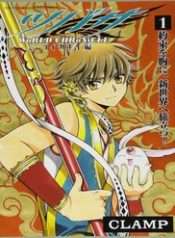 tsubasa-world-chronicle-thanh-dia-linh-hon