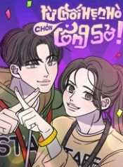 tu-choi-hen-ho-chon-cong-so