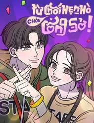 tu-choi-hen-ho-chon-cong-so