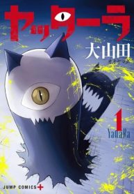 yattara
