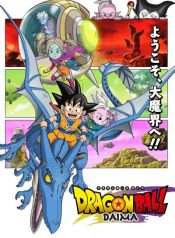 7-vien-ngoc-rong-dragon-ball-daima-2024-20-tap