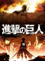 ai-chien-titan-2013-2023-87-tap
