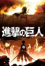 ai-chien-titan-2013-2023-87-tap