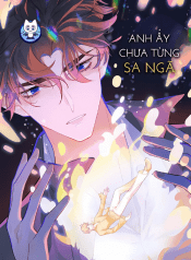 anh-ay-chua-tung-sa-nga