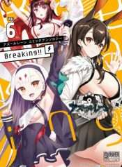 azur-lane-comic-anthology-breaking