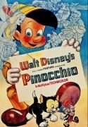 cau-be-nguoi-go-pinocchio-1940