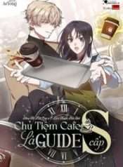 chu-guide-cap-s