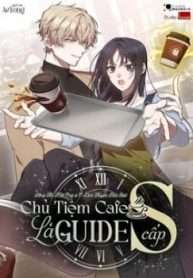 chu-guide-cap-s