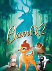 chu-nai-bambi-2-2006
