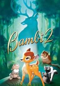 chu-nai-bambi-2-2006