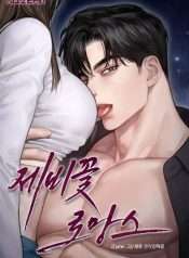 chuyen-tinh-violet