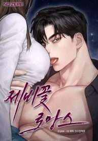 chuyen-tinh-violet