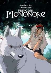 cong-chua-soi-mononoke-1997