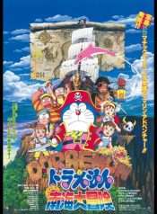 doraemon-movie-19-nobita-du-hanh-bien-phuong-nam-1998