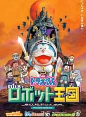 doraemon-movie-23-nobita-va-vuong-quoc-robot-2002