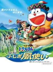 doraemon-movie-24-nobita-va-nhung-phap-su-gio-bi-an-2003