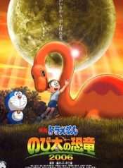 doraemon-movie-26-chu-khung-long-cua-nobita-2006