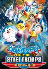 doraemon-movie-31-nobita-va-binh-oan-nguoi-sat-2011