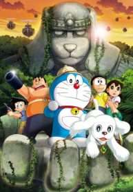 doraemon-movie-34-nobita-tham-hiem-vung-at-moi-peko-va-5-nha-tham-hiem-2014