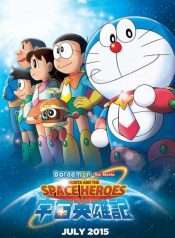 doraemon-movie-35-nobita-va-nhung-hiep-si-khong-gian-2015