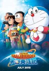 doraemon-movie-35-nobita-va-nhung-hiep-si-khong-gian-2015