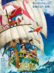 doraemon-movie-38-nobita-va-ao-giau-vang-2018