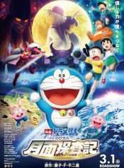doraemon-movie-39-nobita-va-mat-trang-phieu-luu-ky-2019