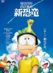 doraemon-movie-40-nobita-va-nhung-ban-khung-long-moi-2020