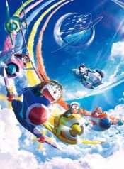 doraemon-movie-42-nobita-va-vung-at-ly-tuong-tren-bau-troi-2023