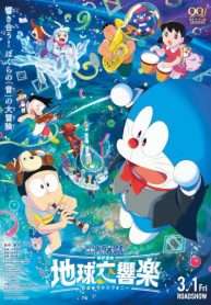 doraemon-movie-43-nobita-va-ban-giao-huong-ia-cau-2024