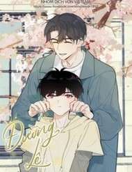 duong-le