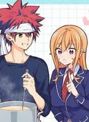 erina-x-souma