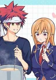 erina-x-souma