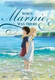 hoi-uc-ve-marnie-2014