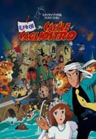 lau-ai-cagliostro-1979