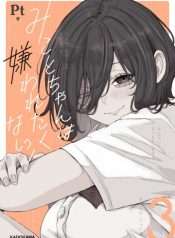 mikotochan-khong-muon-bi-ghet