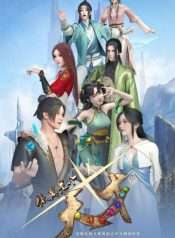 nguoi-that-su-la-thien-tai-2022-24-tap