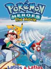 pokemon-movie-05-latias-va-latios-than-ho-menh-cua-thanh-pho-nuoc-2002