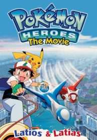pokemon-movie-05-latias-va-latios-than-ho-menh-cua-thanh-pho-nuoc-2002
