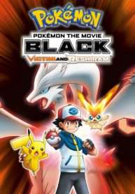 pokemon-movie-14-victini-va-bach-anh-hung-reshiram-2011