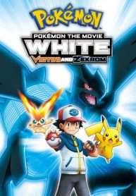 pokemon-movie-14-victini-va-hac-anh-hung-zekrom-2011