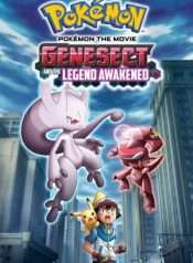 pokemon-movie-16-genesect-than-toc-va-mewtwo-huyen-thoai-thuc-tinh-2013